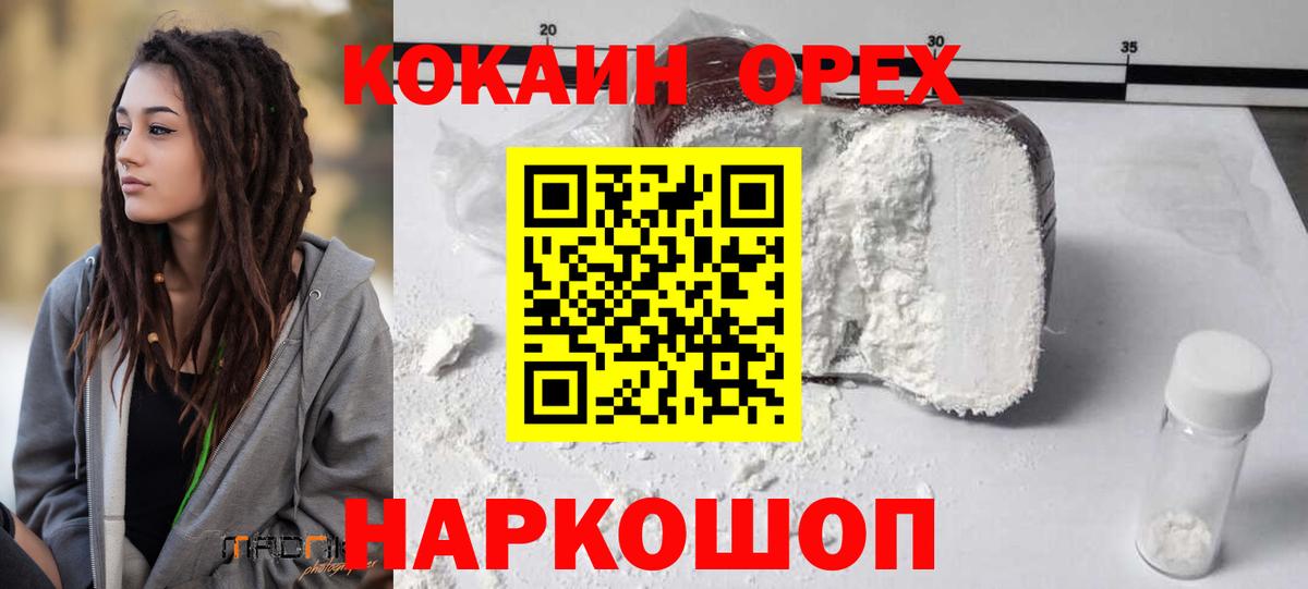 A PVP Отрадный