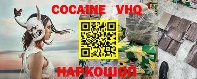 стаф Бугуруслан