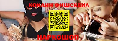 стаф Бугуруслан