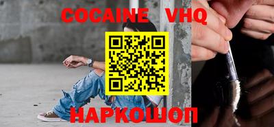 стаф Бугуруслан
