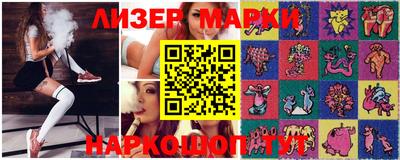 стаф Бугуруслан