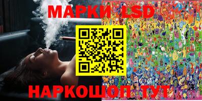 стаф Бугуруслан