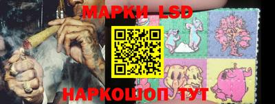 первитин Будённовск