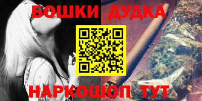 стаф Бугуруслан