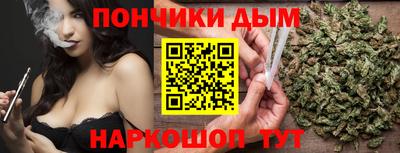 первитин Будённовск