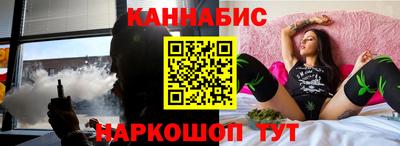 стаф Бугуруслан