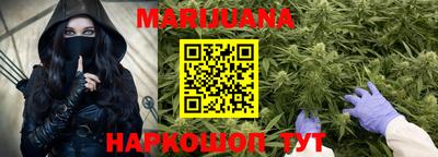 стаф Бугуруслан