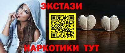 первитин Будённовск