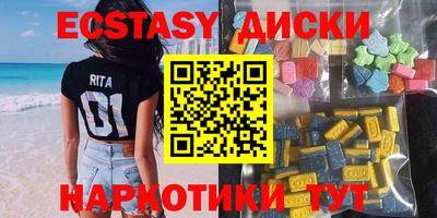 первитин Будённовск
