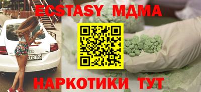 первитин Будённовск