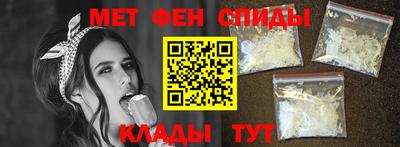 стаф Бугуруслан
