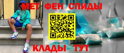 стаф Бугуруслан
