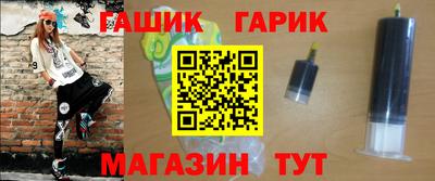 первитин Будённовск