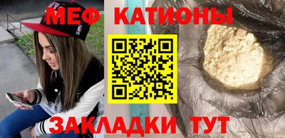 стаф Бугуруслан